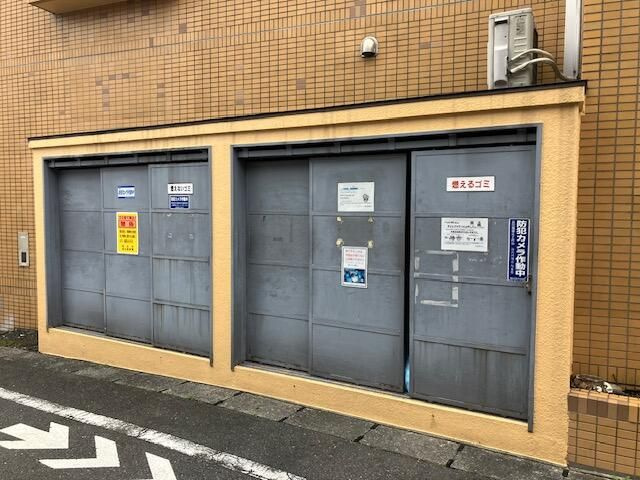 アーバンヒルズ福生のその他