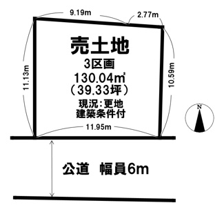 【土地図】 | グラファーレ田原本町阪手4期全4区画3号地【建築条件付】【更地】