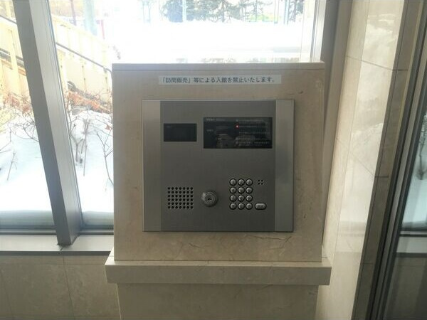 【セキュリティ】ゼファー札幌ステーション