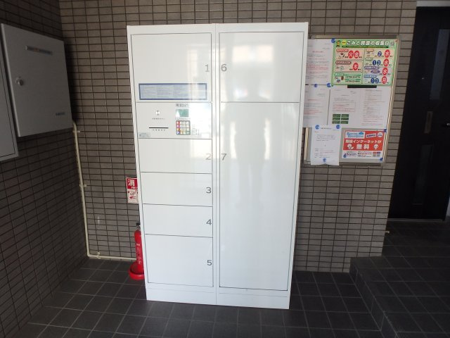 【その他共用部分】 | 西宮エバーグリーン | 宅配ボックス完備