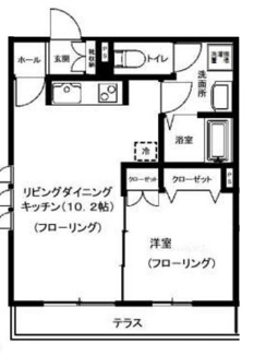 【間取り】 | ホワイトヒルズ国立  | 間取りです。