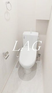 【トイレ】 | ホワイトヒルズ国立  | トイレです。
