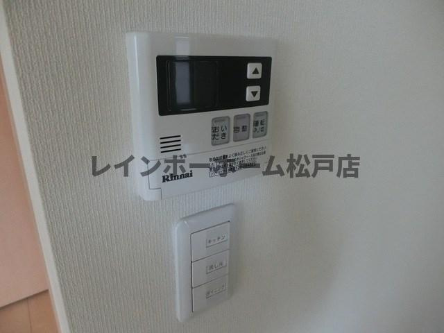 【仲介手数料：50％OFF】対象物件！の設備