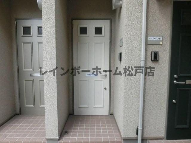 【仲介手数料：50％OFF】対象物件！の玄関