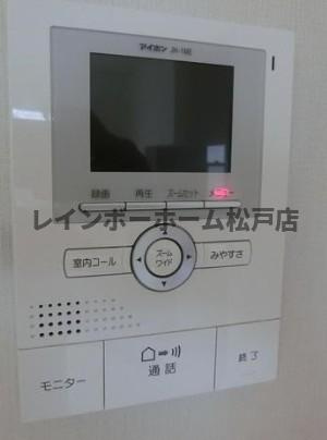 【仲介手数料：50％OFF】対象物件！のセキュリティ