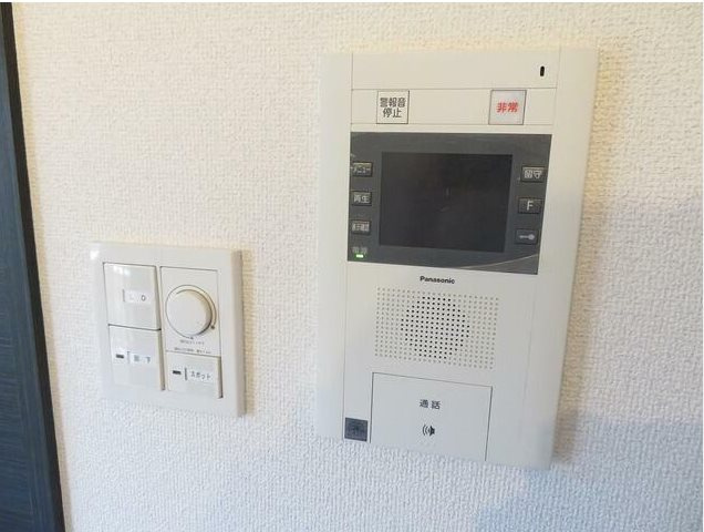 【TVモニター付きインターフォン】