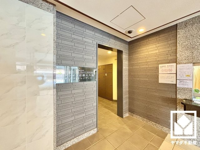 パデシオン京都大久保のその他共用部分