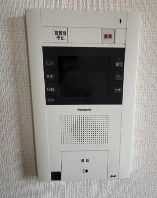 【セキュリティ】