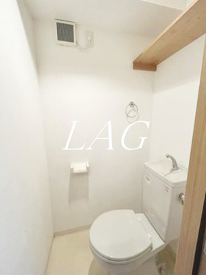 【トイレ】 | シティハイツ菊川 | トイレです。