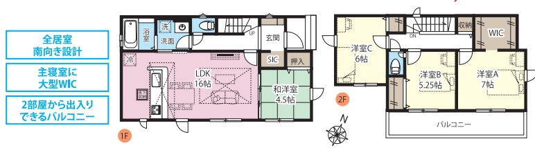 川越市的場38期　全10棟　新築戸建　グラファーレの間取り