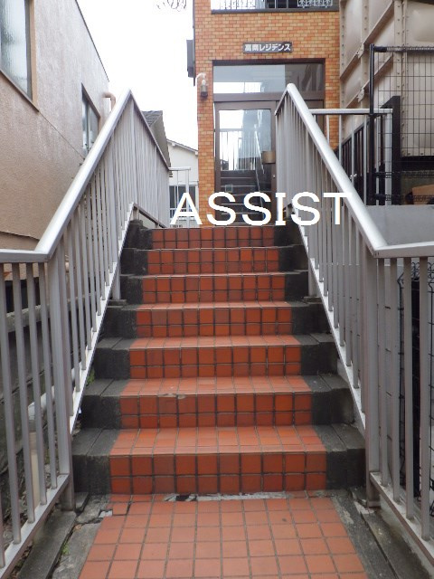 高南レジデンスのその他共用部分