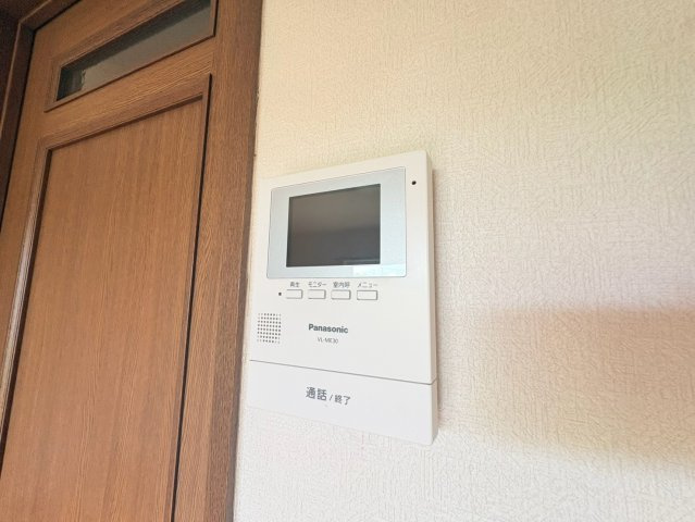【セキュリティ】 | ヴィラマンション竹下