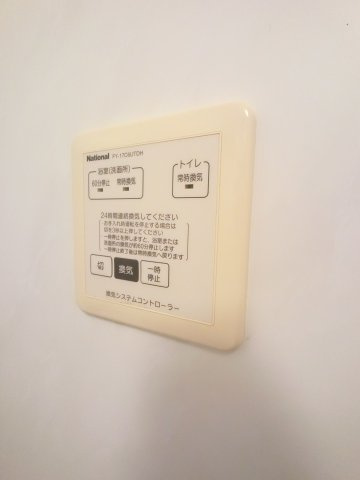 【設備】