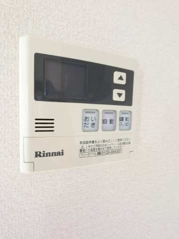 【設備】