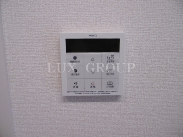 【設備】 | D-Room堀之内