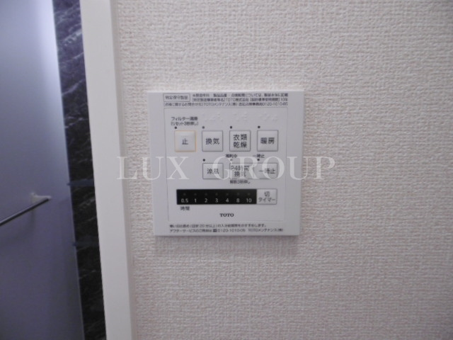 【設備】 | D-Room堀之内