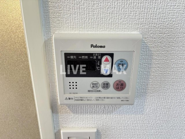 【設備】パラシオ塚本Ⅱ２号棟 