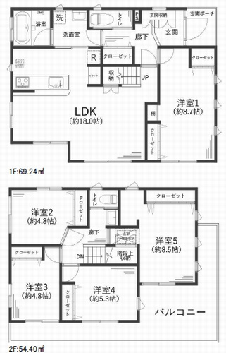 【間取り】 | 【仲介手数料０円】相模原市中央区清新4丁目　中古一戸建て | 相模原市中央区清新4丁目　中古一戸建て