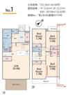藤沢市善行5丁目 新築戸建 全2棟の画像