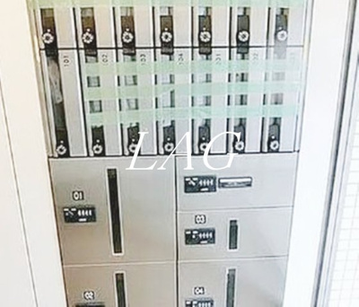 【その他共用部分】 | ホウエイコート西国立 | 宅配ボックスと集合ポストです。