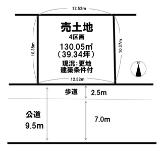 【土地図】 | グラファーレ田原本町阪手4期全4区画4号地【建築条件付】【更地】