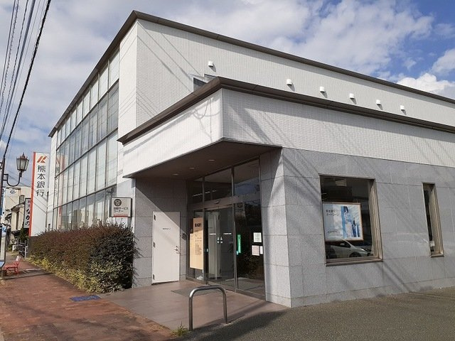 ルフィーネの周辺|熊本銀行川尻支店まで350m