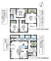 Livele Garden.S東松山市石橋　新築住宅の画像
