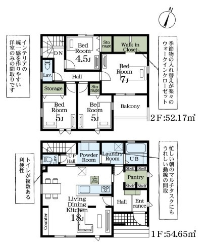 【間取り】 | Livele Garden.S東松山市石橋　新築住宅 | ≪1号棟≫