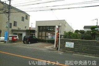 【周辺】 | カーサ木太Ⅱ | 高松木太町郵便局さんまで430m