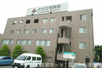 【周辺】 | カーサ木太Ⅱ | 木太三宅病院さんまで470m
