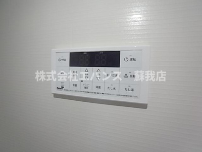 【設備】 | マーヴェラス末広Ⅲ