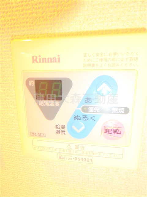 セントパレス南大井の設備