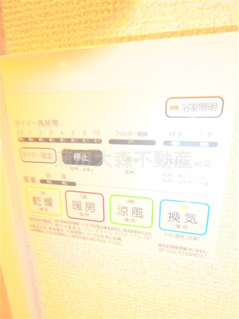 セントパレス南大井の設備