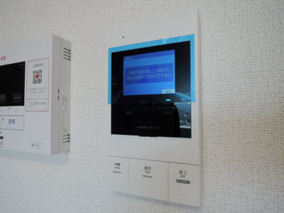 【その他】 | メルベージュ岸