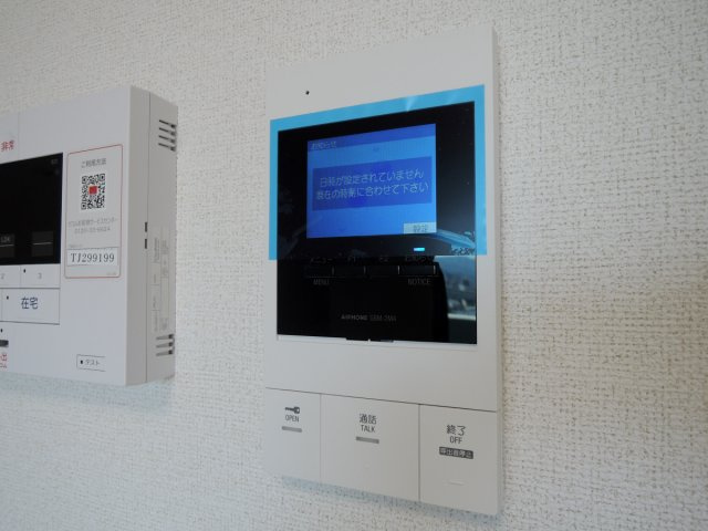 【その他】 | メルベージュ岸
