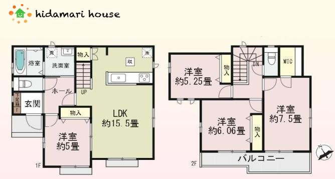 上尾市地頭方564番　新築戸建　ハートフルB