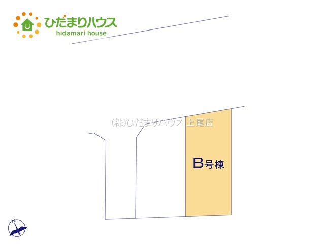 上尾市地頭方564番　新築戸建　ハートフルBの区画図