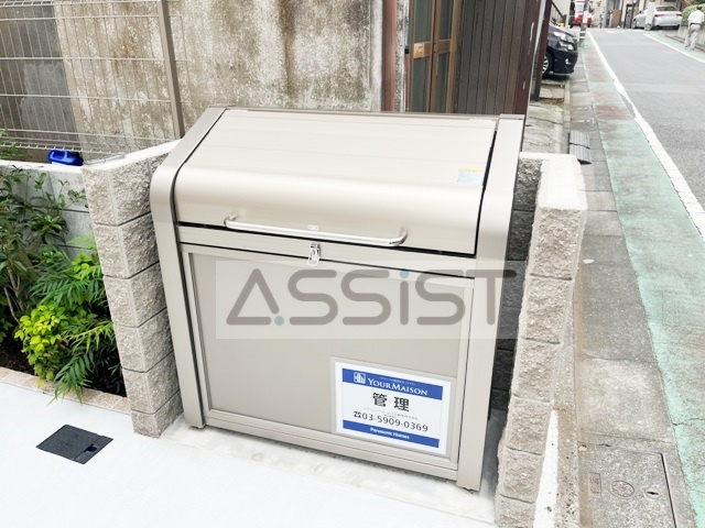 カステロ　ピノのその他共用部分