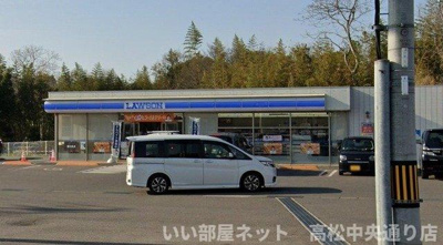 【周辺】 | シャイニング　ローズＡ棟 | ローソン綾川町陶北店さんまで290m