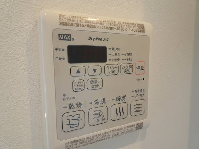 【設備】 | 羽根木R