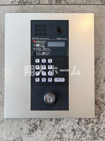 ＳＫＹＣＯＵＲＴ　Ｄ－ｉｂｅｒｔｅ　ＡＳＡＫＵＳＡのその他