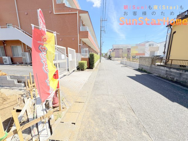 【サンスターホーム現地販売物件】羽村市栄町2丁目　オール電化新築戸建1号棟の前面道路含む現地写真