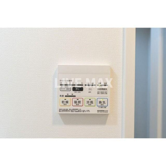 【設備】コンフォリア二葉