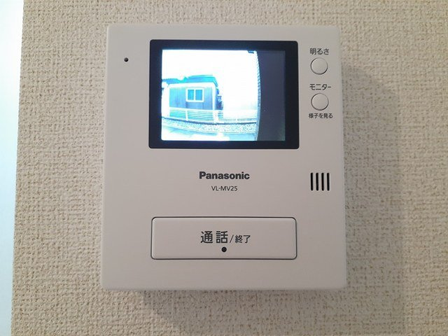 アグロスのセキュリティ