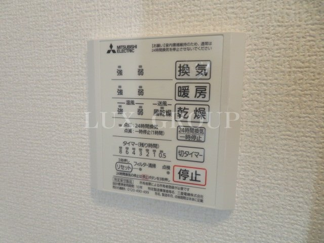 【設備】 | LaGALLERIA