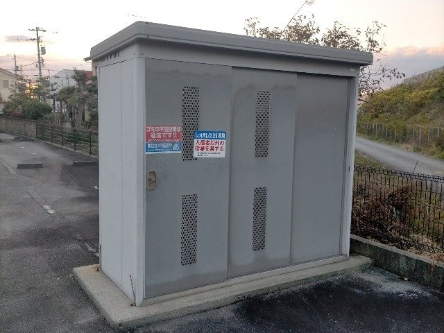 レオパレス田島のその他