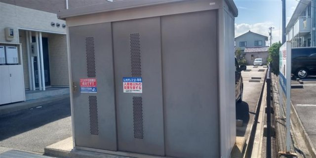 レオパレス柊のその他|ゴミ置き場