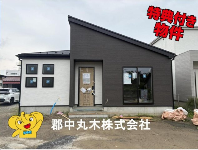 郡山市田村町金屋字宝蔵の新築一戸建