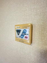【設備】 | ピースサル