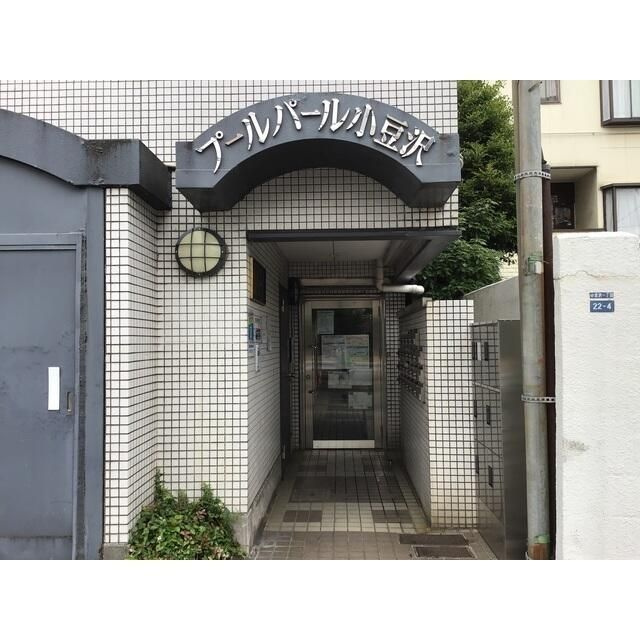 プールパール小豆沢のエントランス